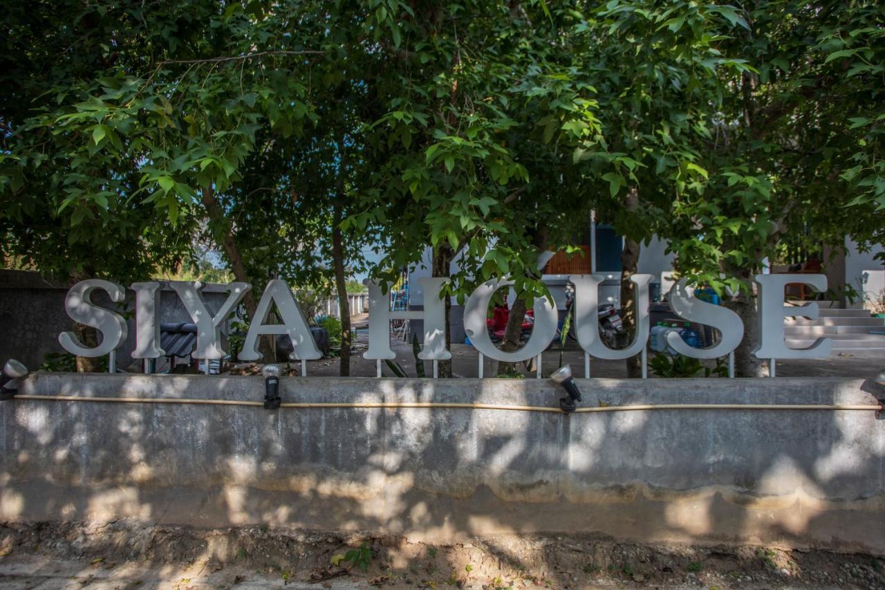 Siya House Hotel Чианг Рай Екстериор снимка